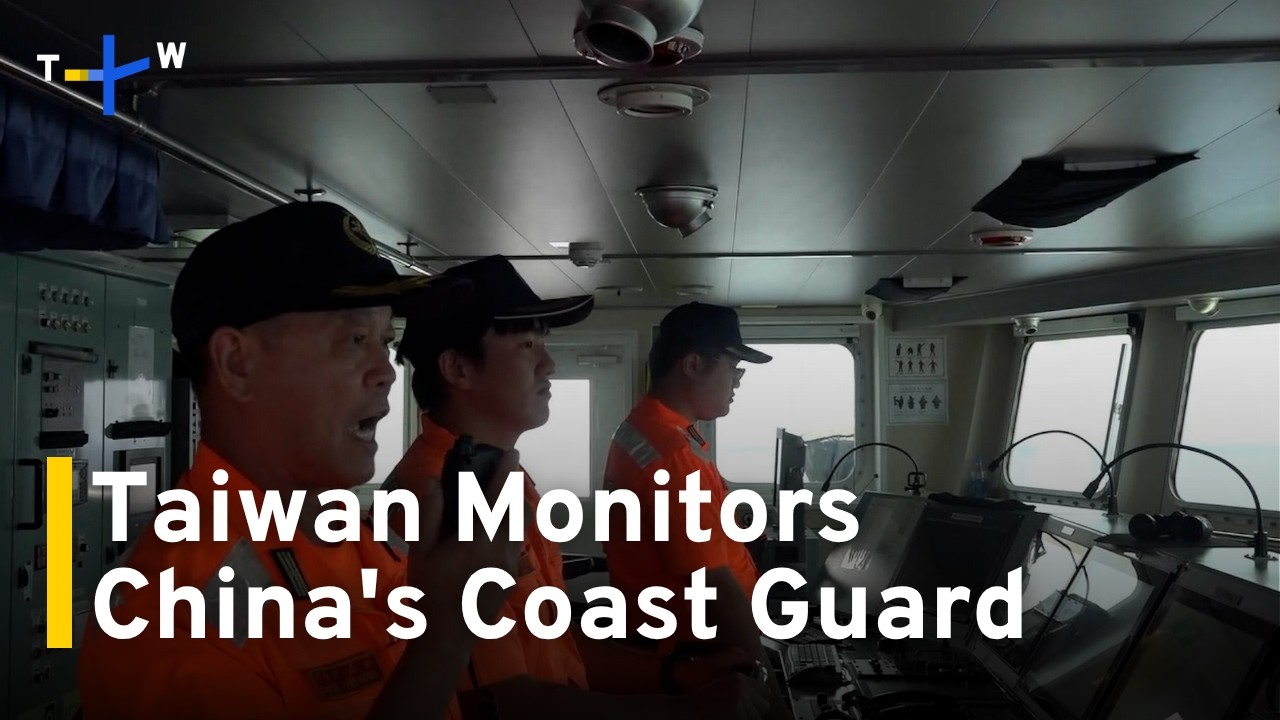 Taiwan Rejects China's 'Maritime Traffic Enforcement Operation' off East Coast｜TaiwanPlus News