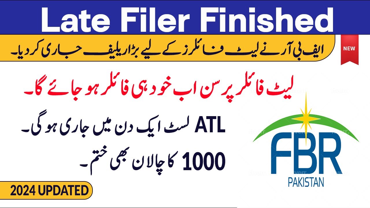 Latest FBR Update | No Late Filer | Active Filer Immediately | No ATL Challan