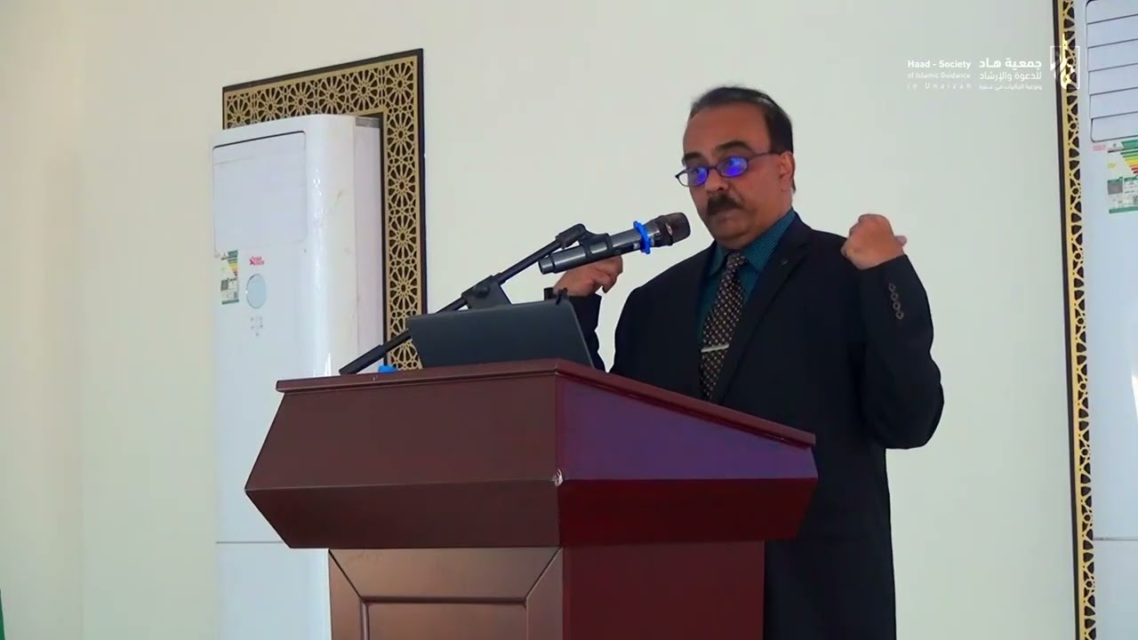 Health awareness - 3