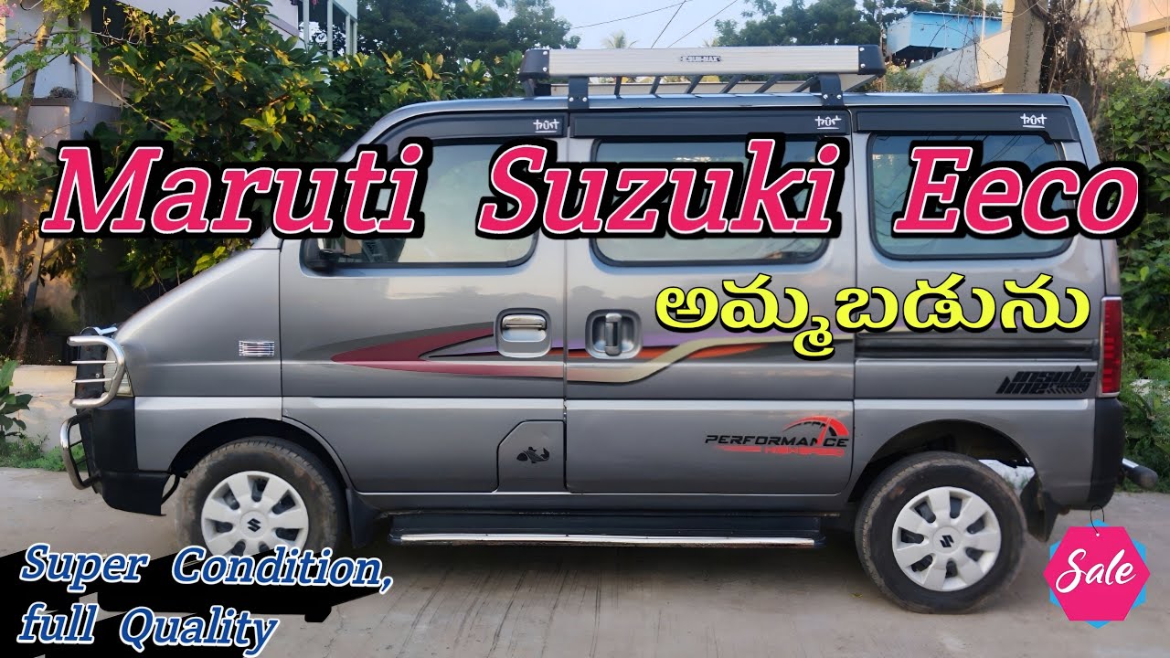 Maruti Suzuki Eeco || For Sale || Ph: 9856234999 || Second hand used cars  @RajaVehicles