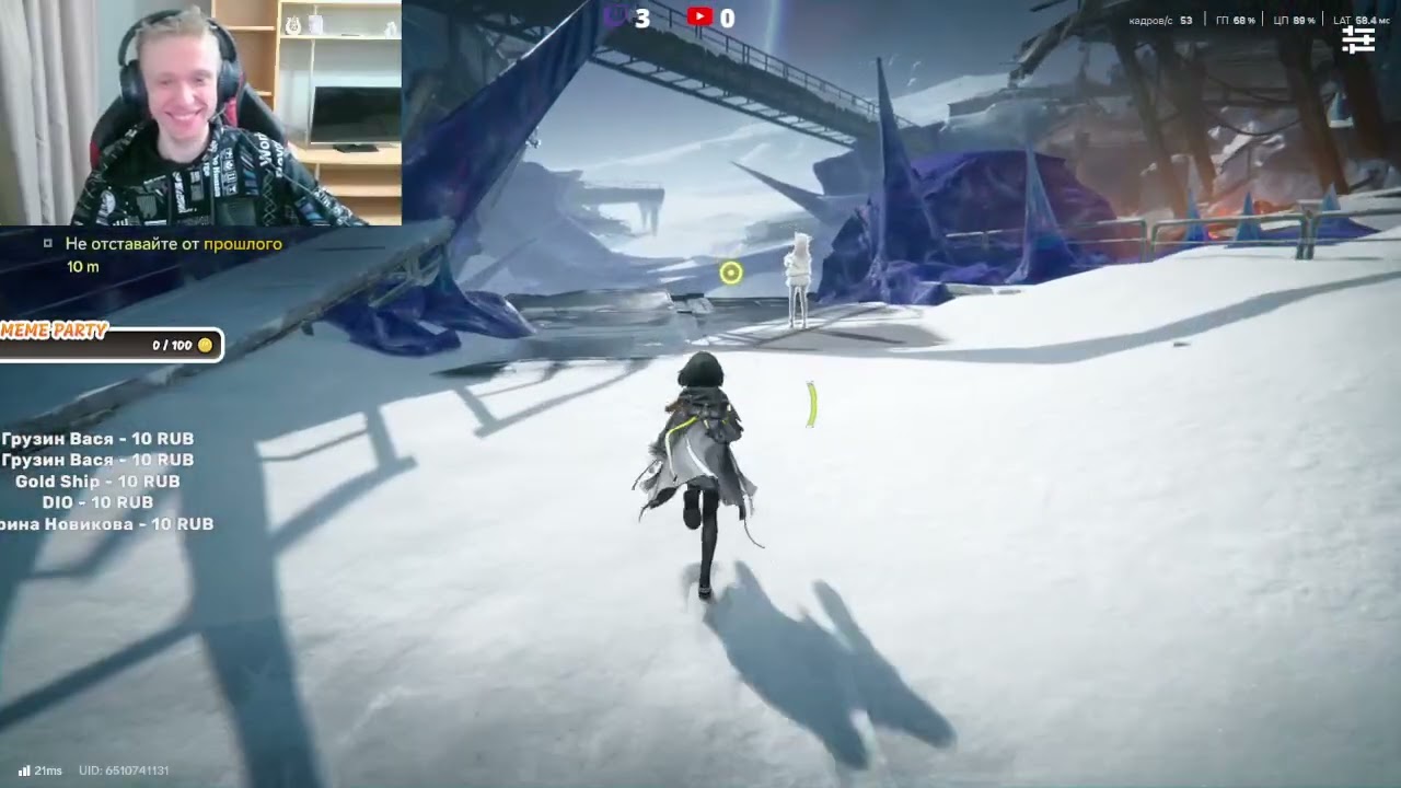 Arknights: Endfield | Проходим квест и работать на заводе))