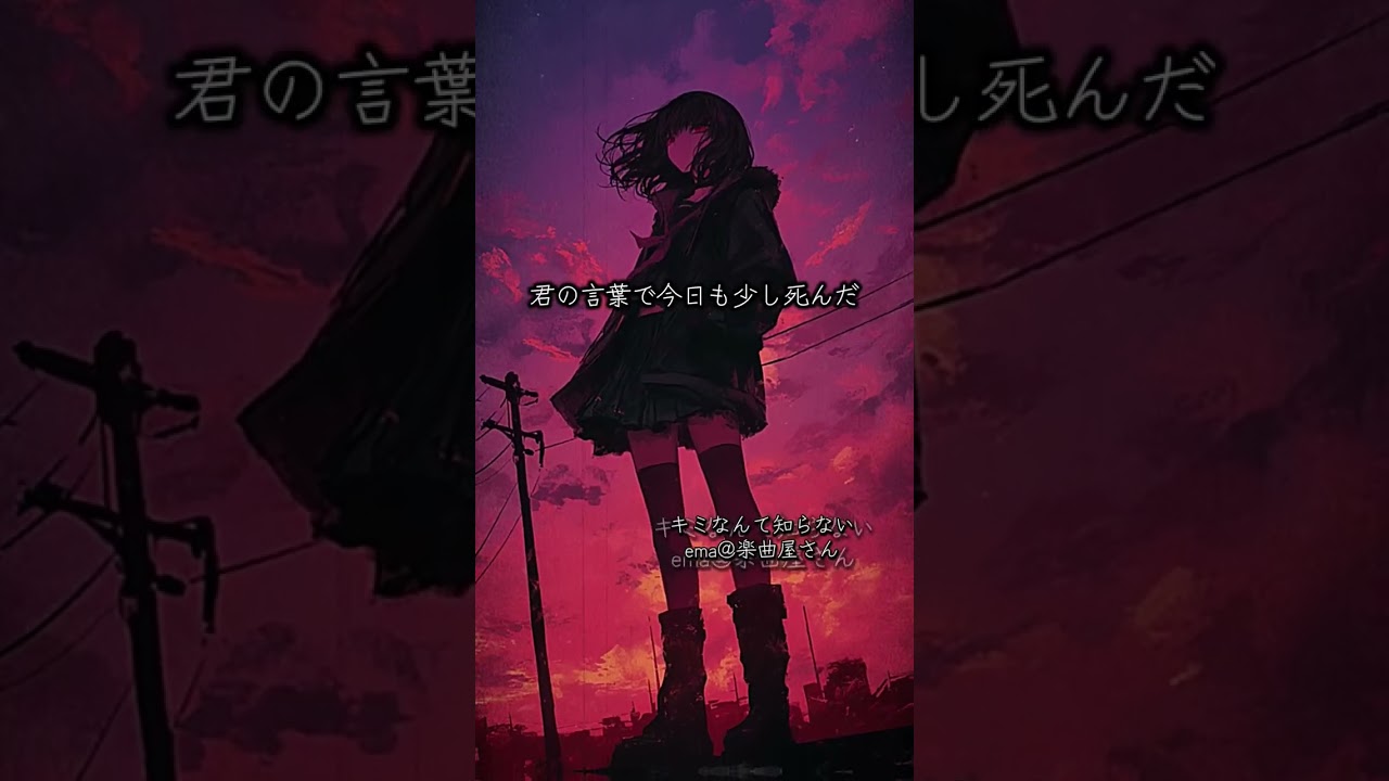 2025MVまとめBGMにどうぞ！
