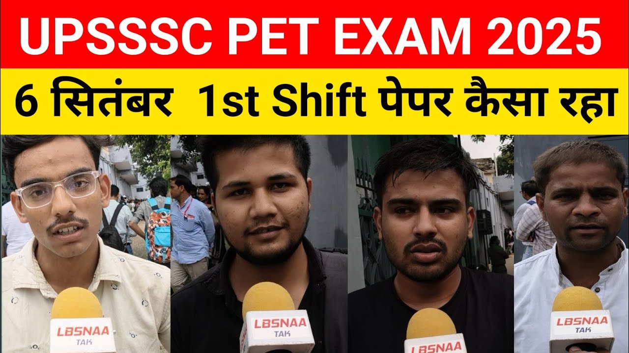 UPSSSC PET 2025 6 September Shift 1 Review analysis and Answer Key #upssscpet #upssscpet2025 