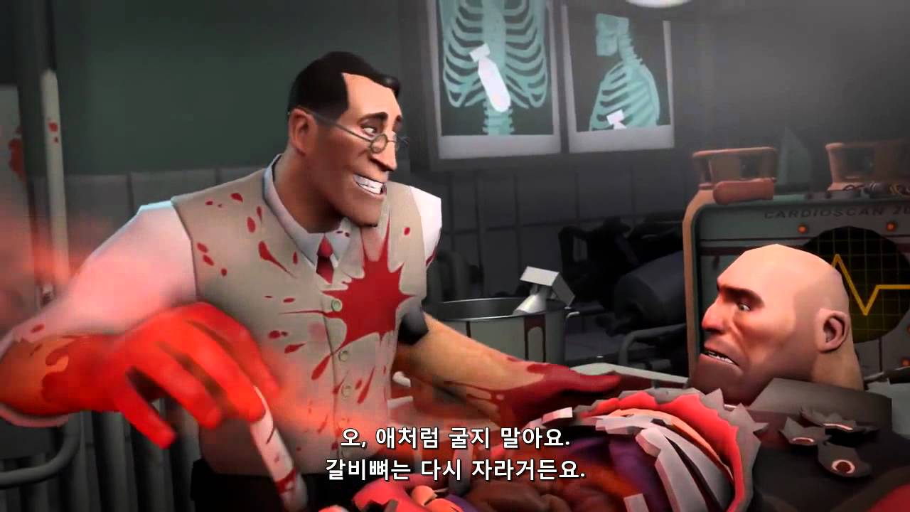 Meet the Medic 미트 더 메딕 한글자막