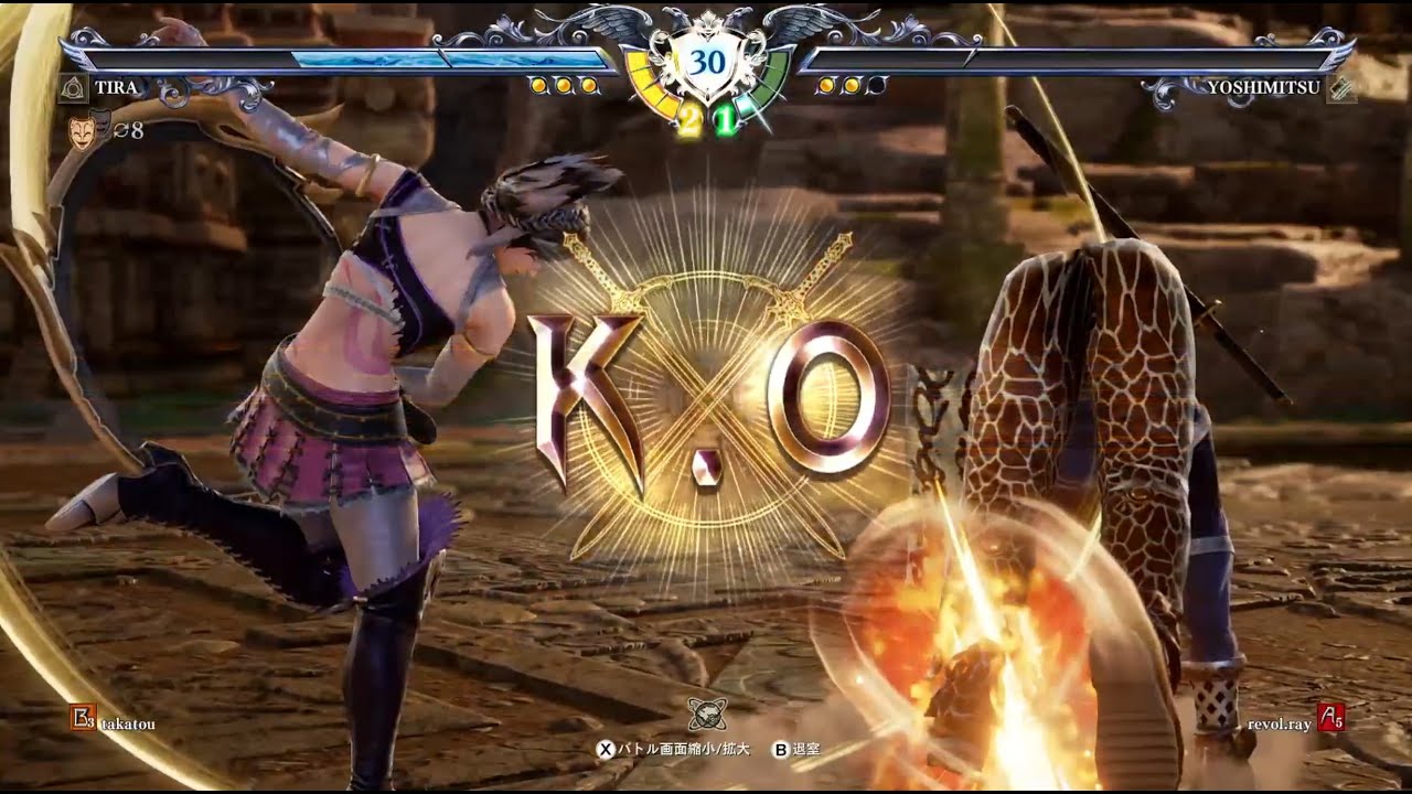 ソウルキャリバー6 SOULCALIBUR VI配信　steam330