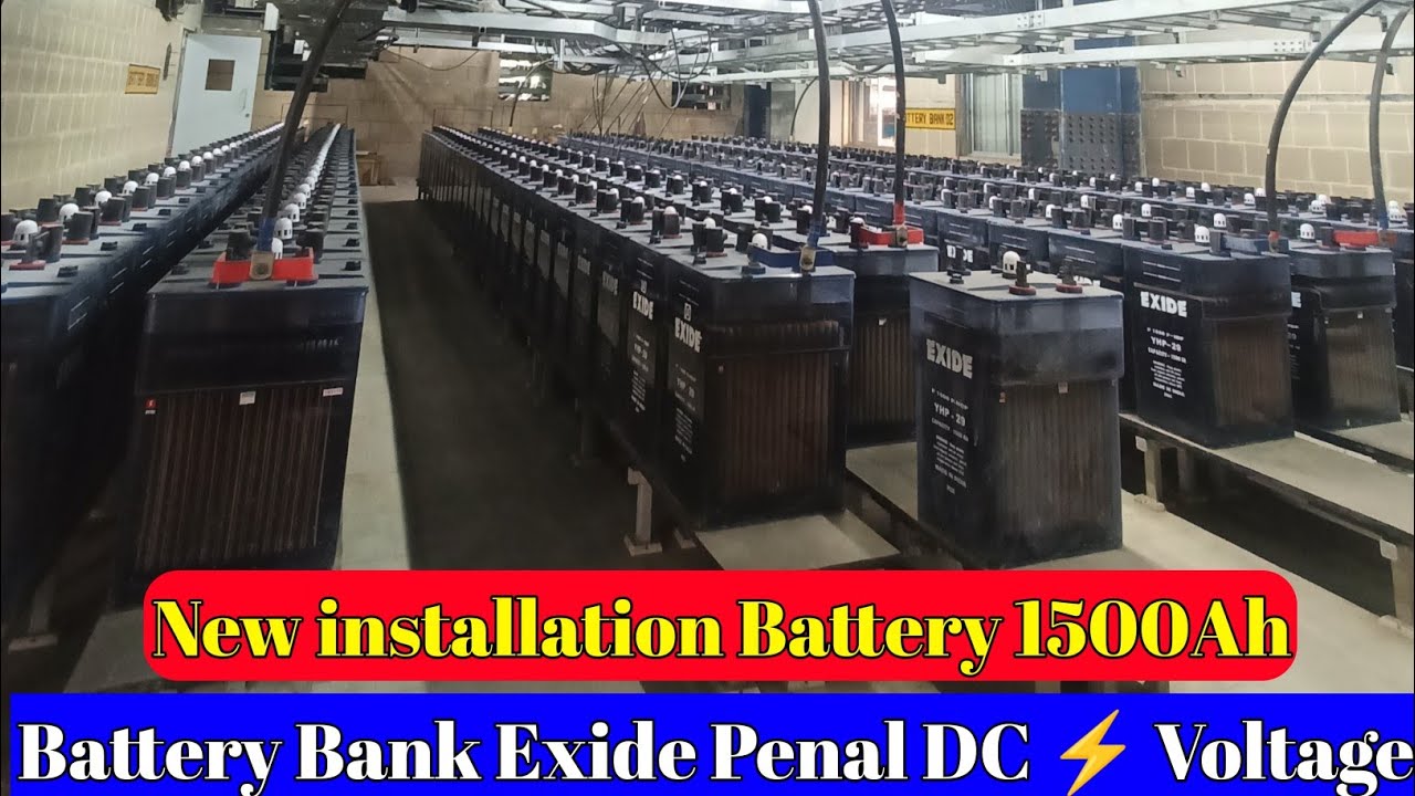 Battery Bank Exide Mantance DC ⚡ HT Line 👻