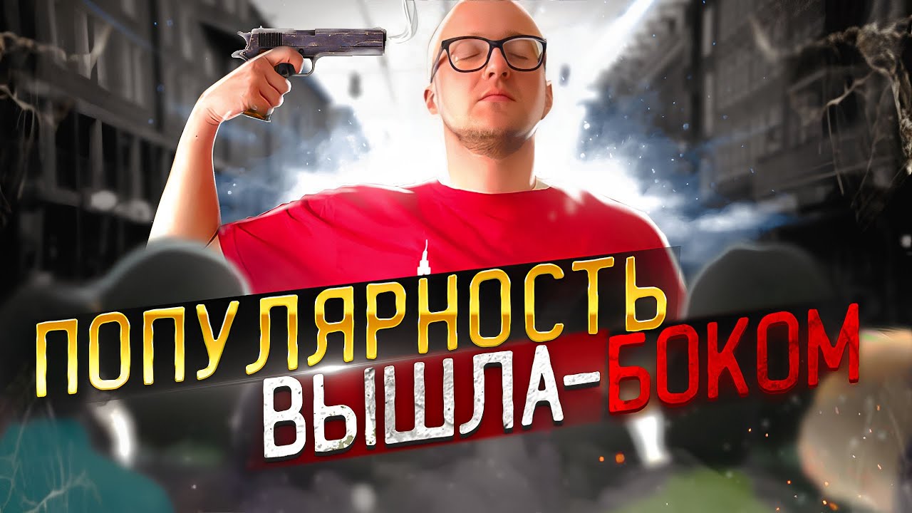 Работа в М-Видео, УВОЛИЛИ НА ВТОРОЙ ДЕНЬ, Работа это ПРОСТО