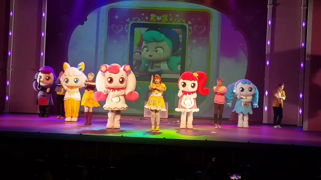 알쏭달쏭 캐치티니핑 뮤지컬 2023 신비한 상자를 열어라 catch teenieping musical