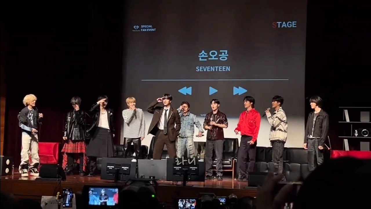 231011 Treasure Cover Dance at Special Fan Event Reboot in Seoul