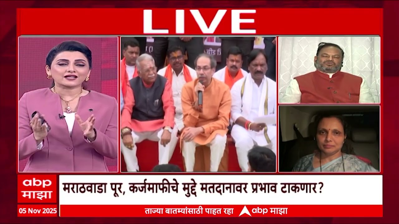 Zero Hour Full : ठाकरेंचा मराठवाडा दौरा तेराहुल गांधींचे निवडणूक आयोगावर आरोप