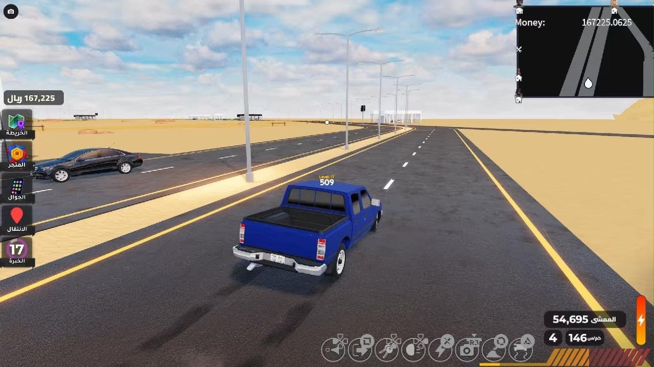 ابو زياد اشترى الكابرس !