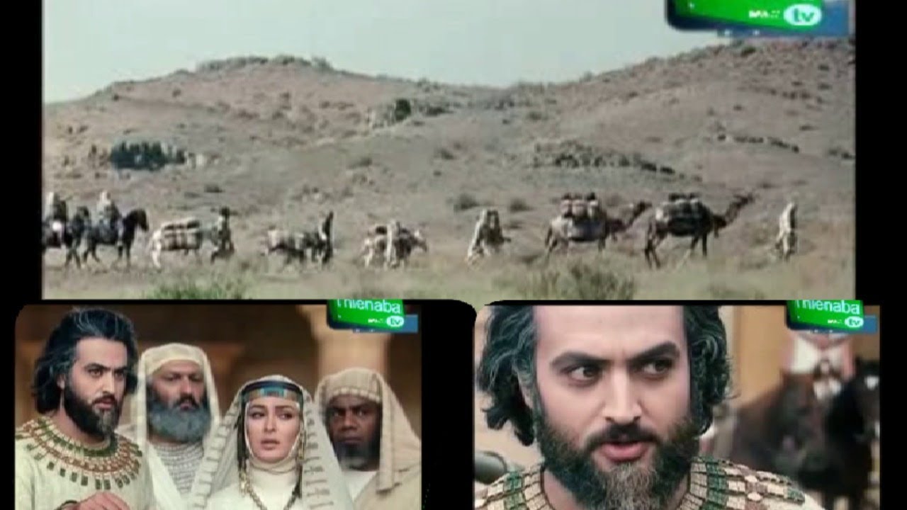 FILMS YOUSSOUFF WOLOF EPISODE 38