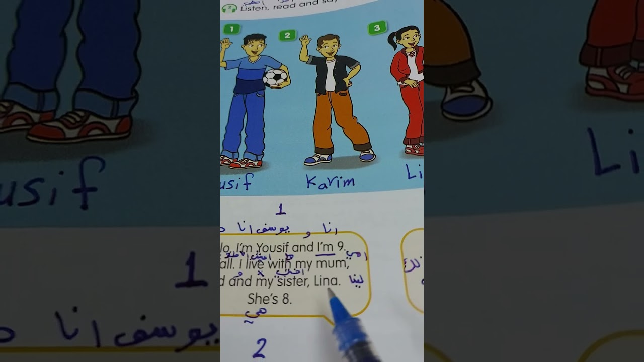 ٢٣ سبتمبر ٢٠٢٥