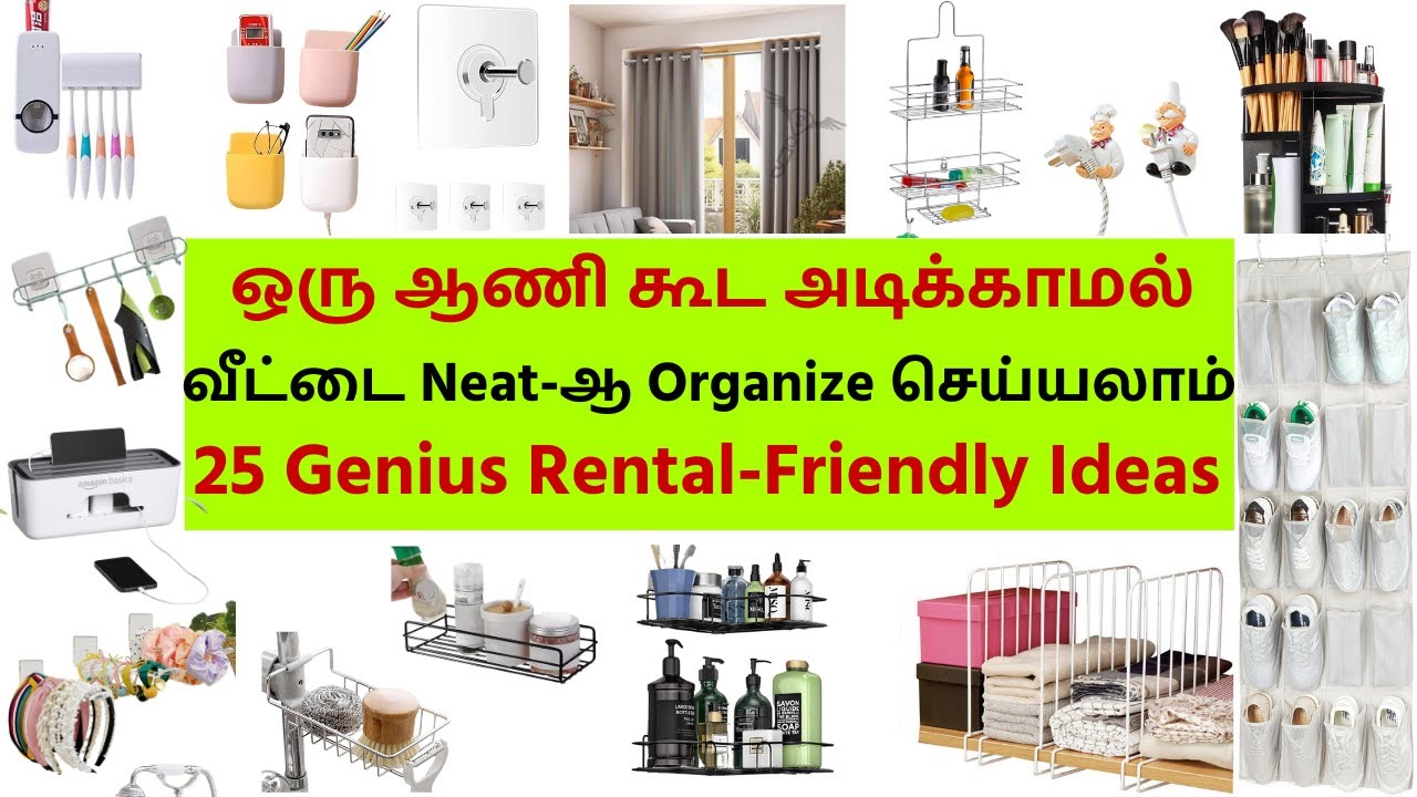 25 Best No-Drill Ideas for a Tidy Home | Rental-Friendly Hacks -ஆணி அடிக்காமல் வீட்டை அழகா வைக்கலாம்
