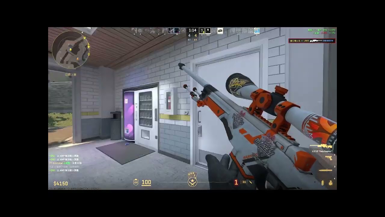 CSGO精華 狙 1003