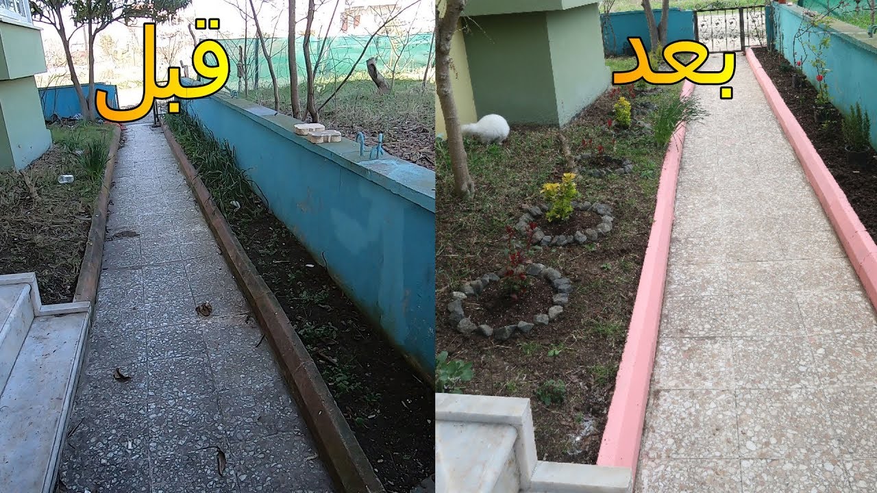 الطرمه الوسخه صارت  كشخه (حيدرومريم)