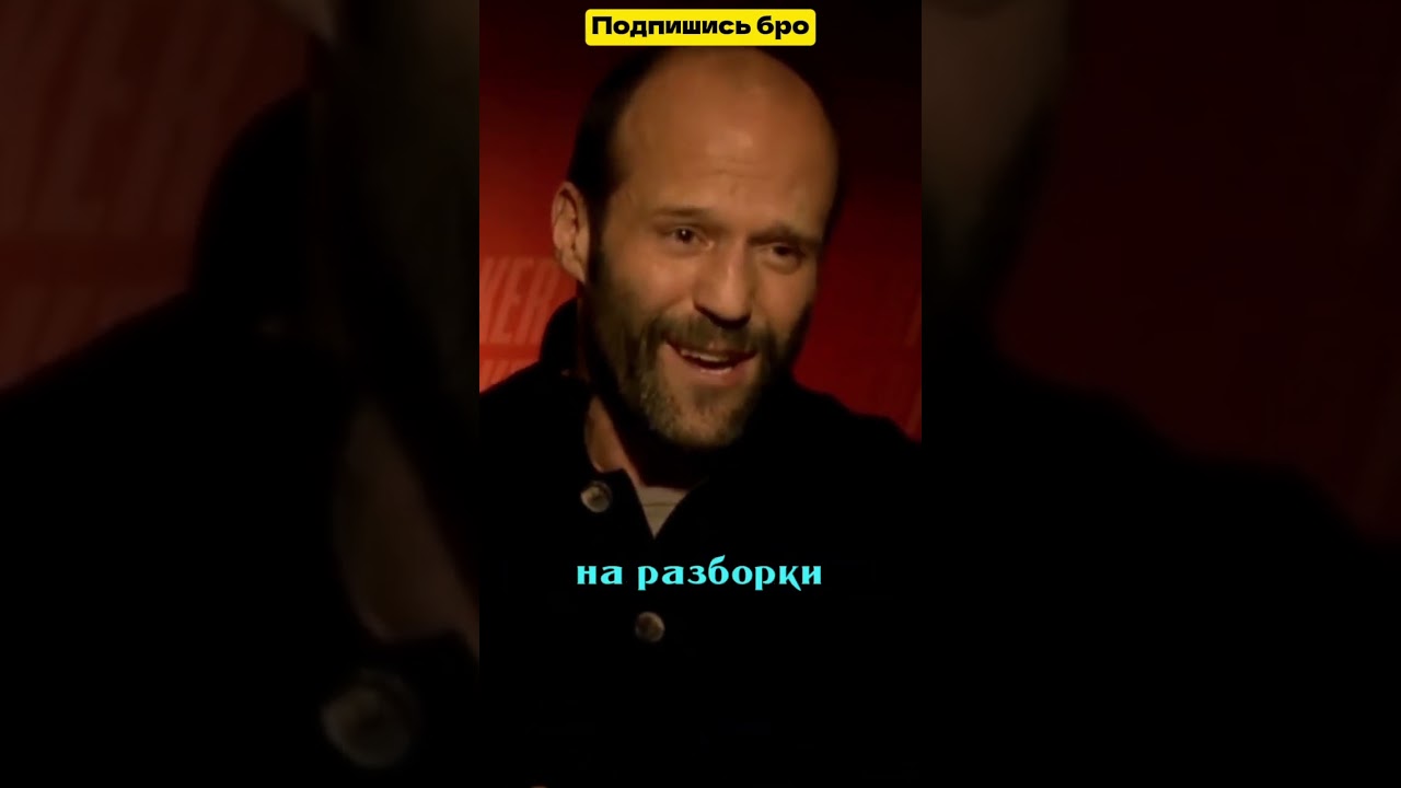 Подпишись броу 