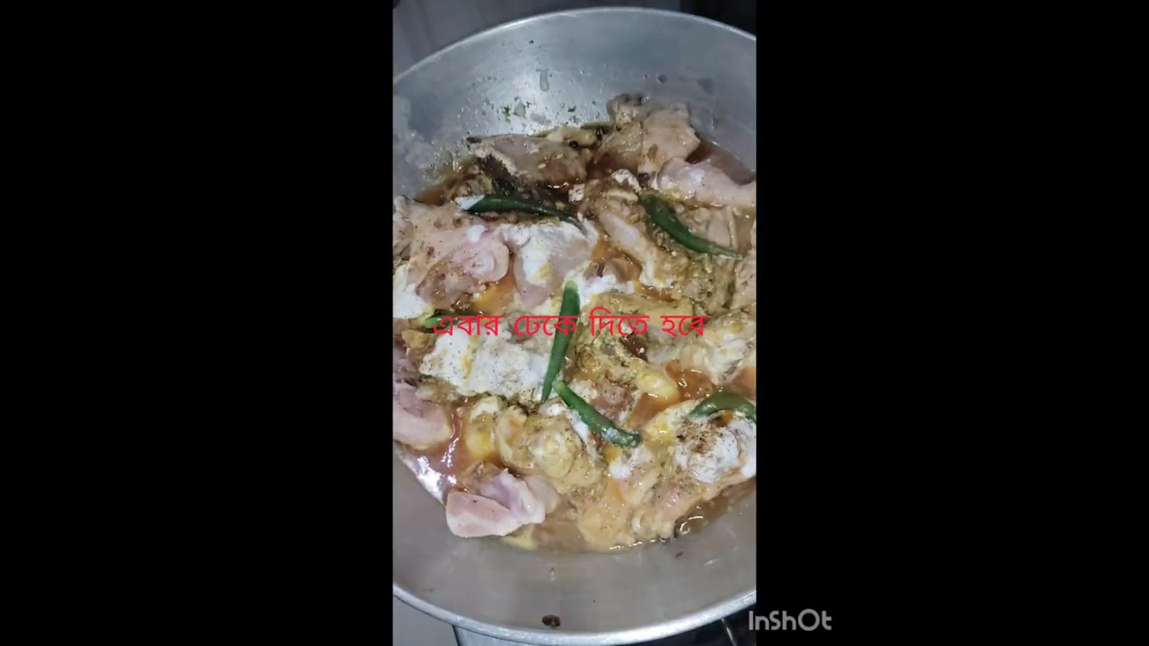 খুবই সহজ পদ্ধতিতে একদম ঝামেলা ছাড়াই বিরিয়ানি রেসিপি 