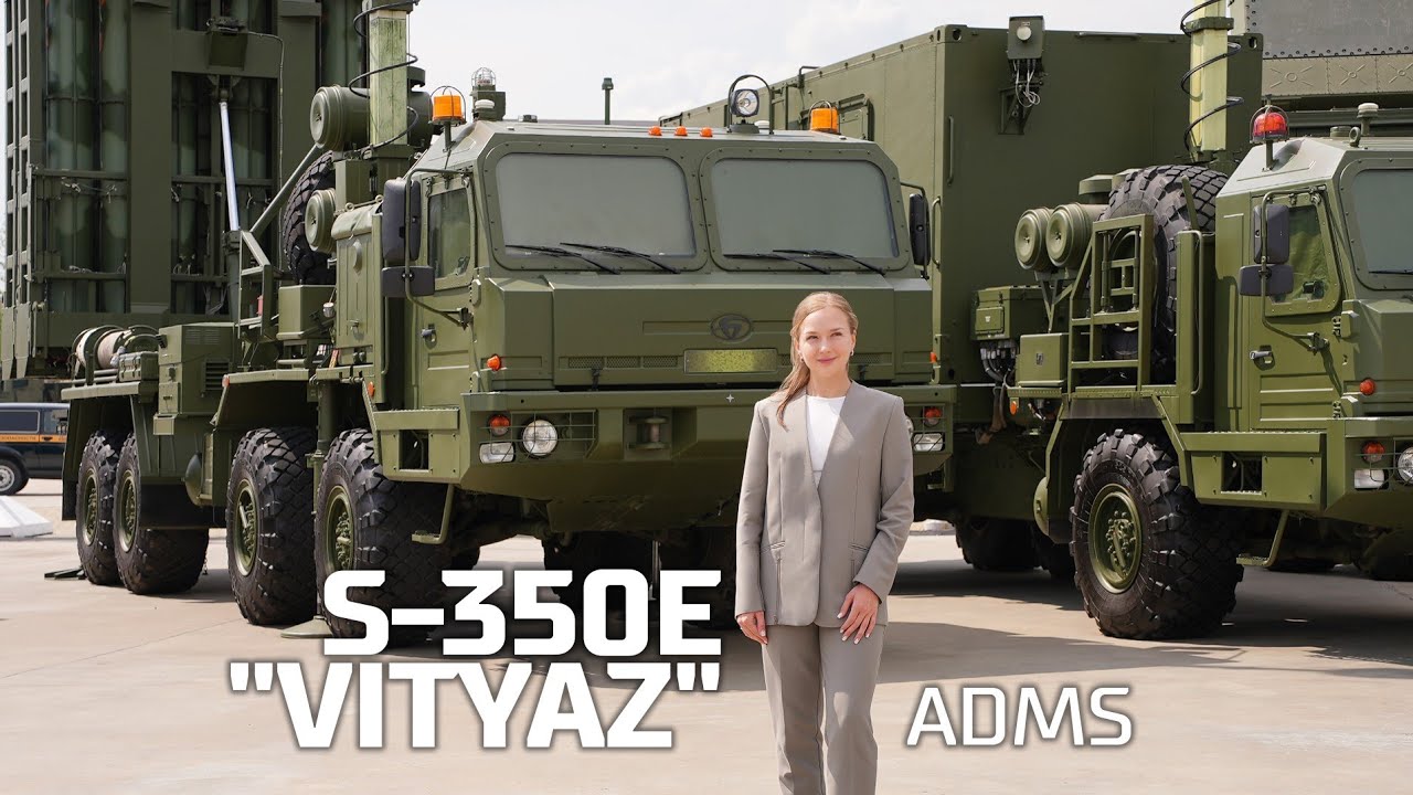 S-350E 