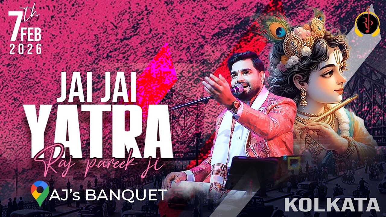 LIVE AJS Banquet Kolkata