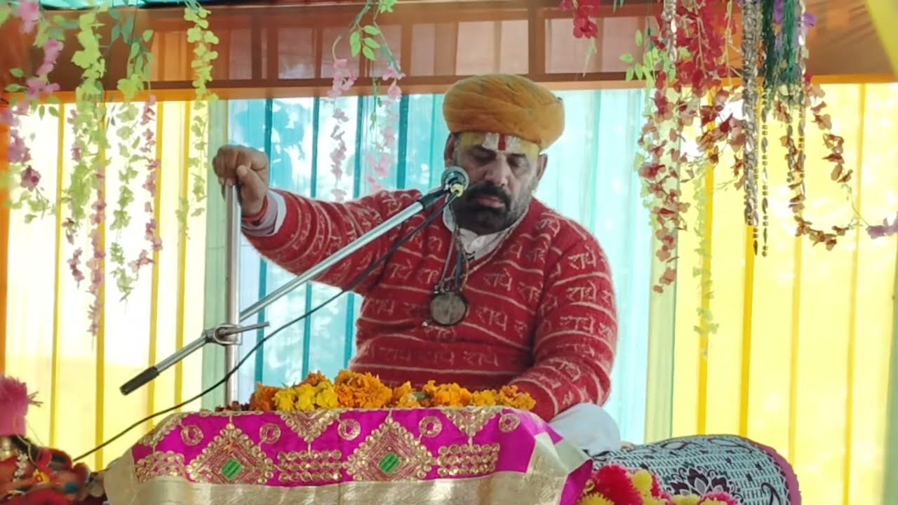 3) Shreemad bhagwat mahapuran katha at chang near sidh swankha by Mahant Shri Joginder Das ShastriJi