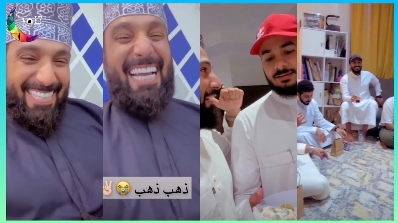 سناب ابراهيم النقيب ¦ مع آمنة وزينب بنت حسين 😂 + فطور جماعي بضيافة رمزي 😍