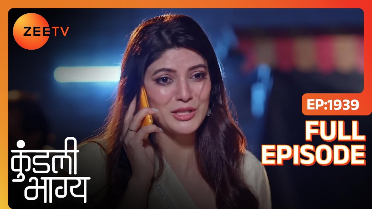 Aliya बचकर निकली गुंडों की car से | Kundali Bhagya | Full Ep. 1939 | ZEE TV