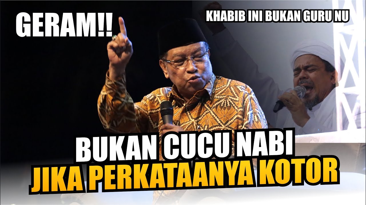 KH. SAID AQIL SIRAJ TERBARU NGAJI FULL DAGING (ILMU)