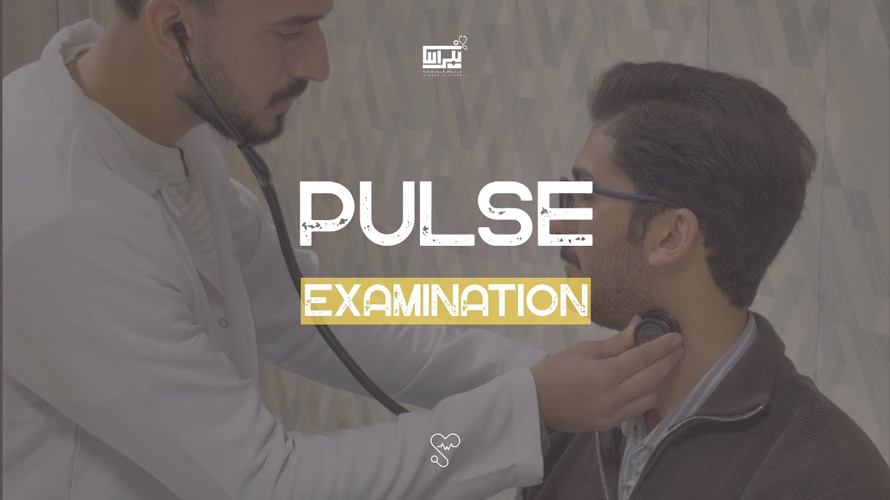 Pulse Examination 