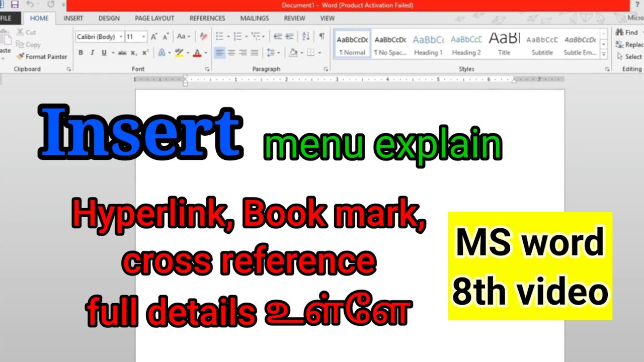 MS word explain in tamil/hyperlink,book mark,cross reference explain in tamil/BROSY ACADEMY