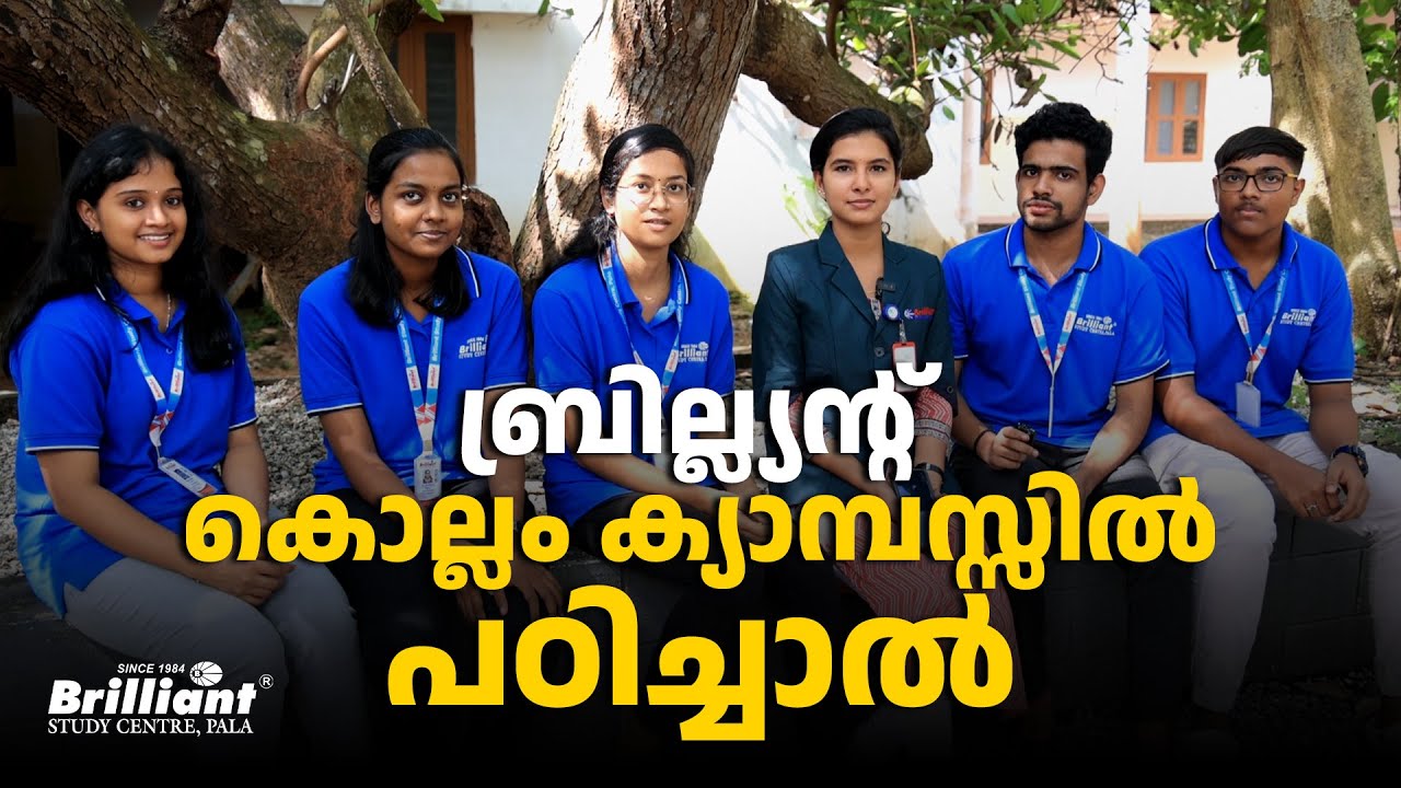 Step into Success by Studying at the Brilliant Kollam Campus