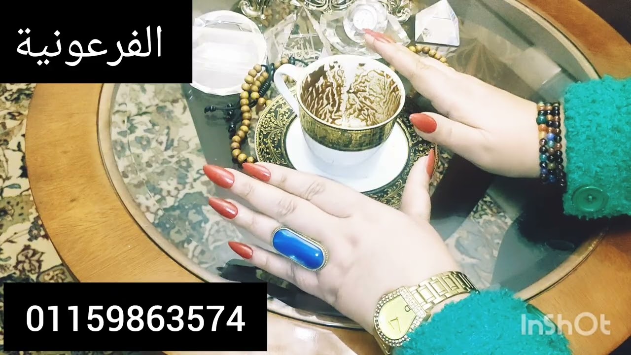 برج الاسد💪احترس من الصياد👀متراقب🔥نار الأقارب 👑انت الملك 💃كايدهم