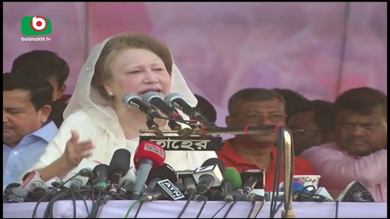 Khaleda Somabesh | Morshed | 12Nov17