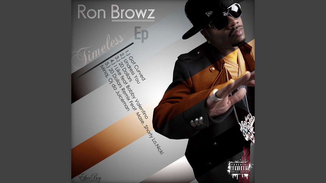 20 Dollars (Remix) (feat. Mase, Nicki Minaj, Shawty Lo, OJ Da Juiceman)
