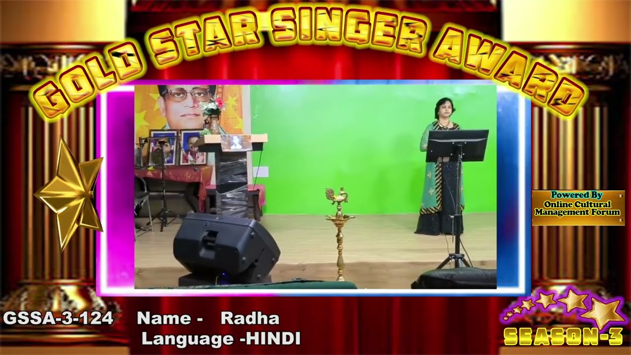 Radha -Gold Star Singer Award- session-3 -  an online singing competition,