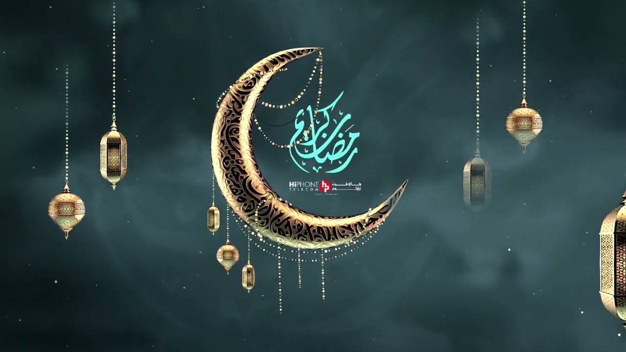 Ramadan Kareem HiPhone Telecom family wishes you and your families Mega Mall