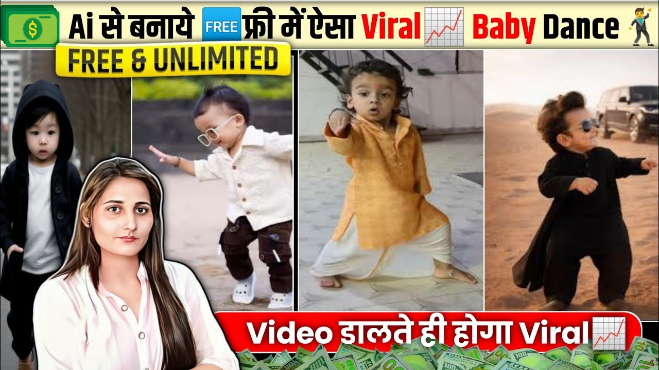 AI video kaise banaye | Viral AI Baby dance video kaise banaye | Viral Baby Dancing Reels Edit 