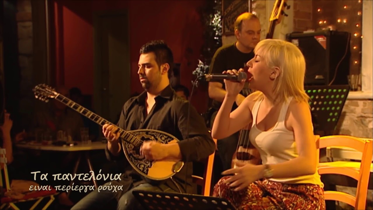 Π.ΔΡΑΜΑΛΗΣ-Μ.ΠΑΠΑΜΑΚΑΡΙΟΥ ''Ο ΕΠΙΣΚΕΠΤΗΣ''