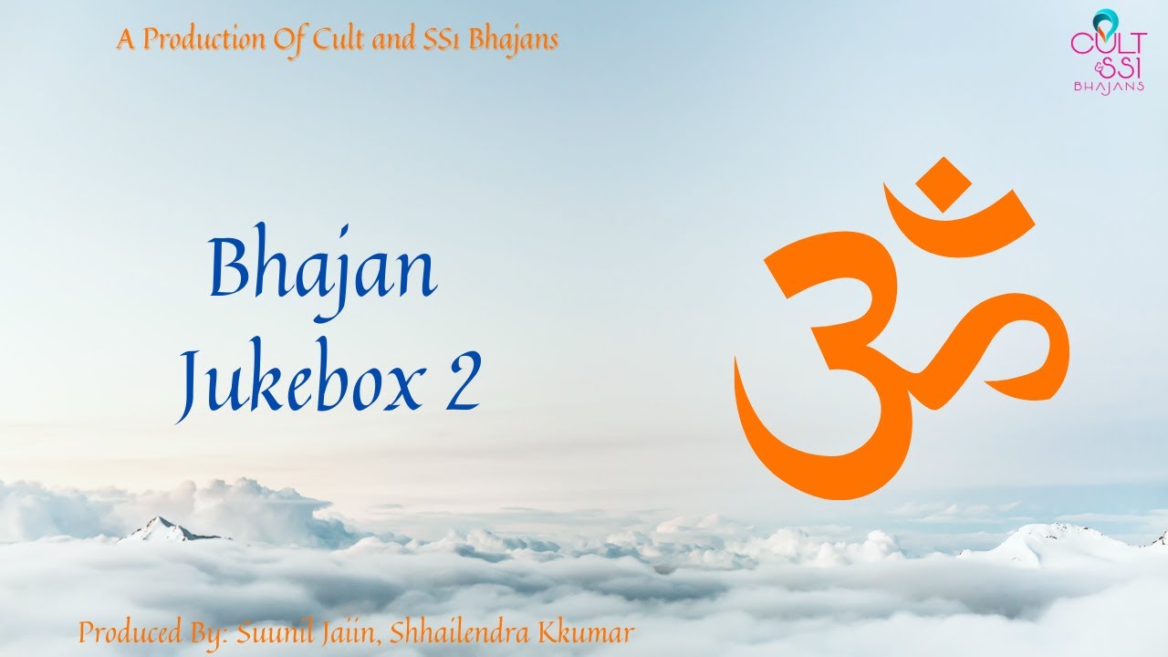 || Bhajan JukeBox 2 || Suunil Jaiin || Shhailendra Kkumar ||