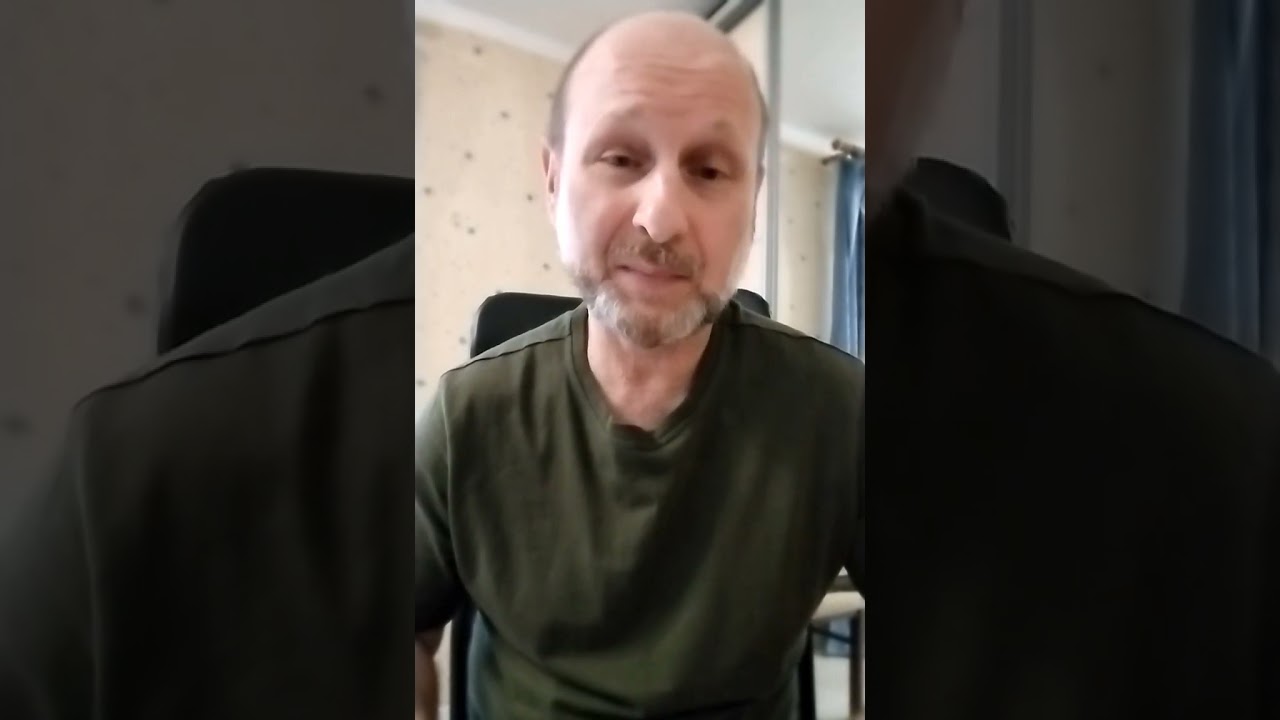 Размышления об аде.