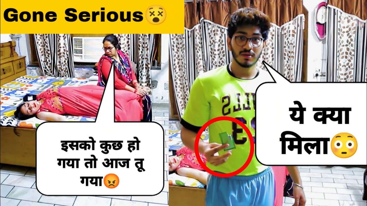 बहन बेहोश हो गई 🥺// gone so Serious