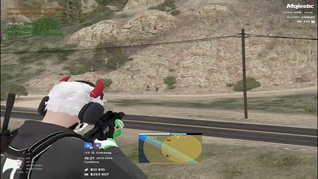 ток x mylancore | delsuion