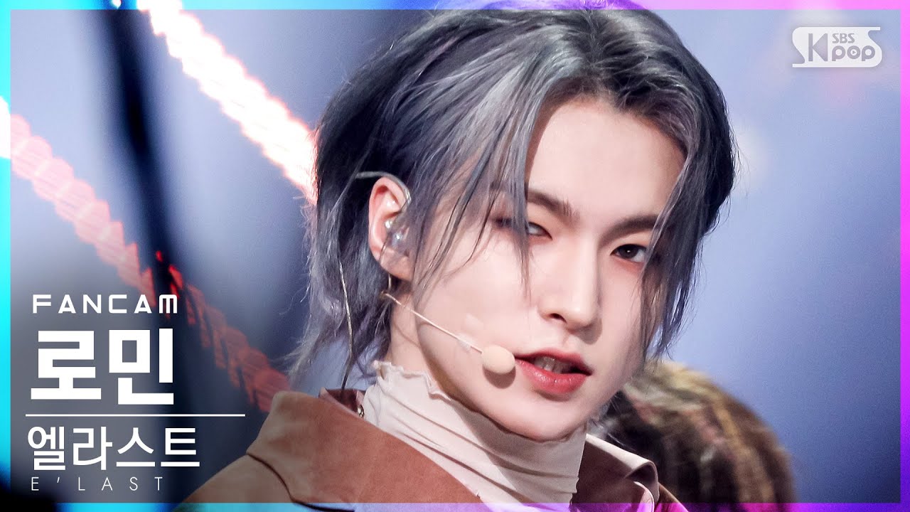 [안방1열 직캠4K] 엘라스트 로민 '악연' (E'LAST ROMIN 'Dark Dream' FanCam)│@SBS Inkigayo_2021.10.10.