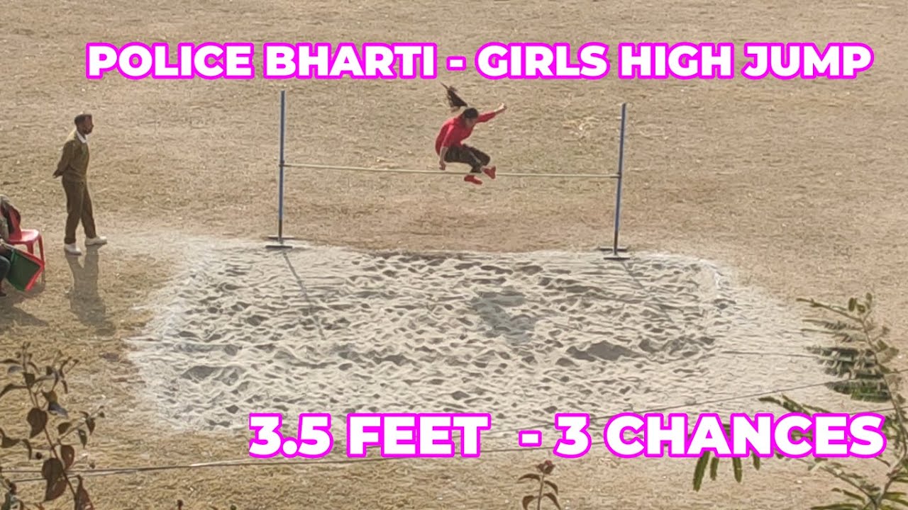 GIRLS POLICE HIGH JUMP TEST #policebharti  #girlshighjump #girlspolicebharti  #girlspolicehighjump