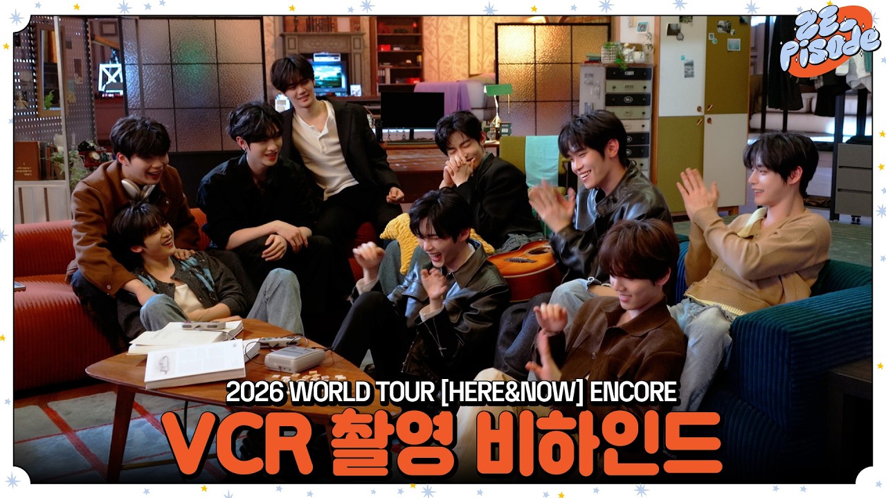 [ZE_pisode] ZEROBASEONE (제로베이스원) 2026 WORLD TOUR [𝗛𝗘𝗥𝗘&𝗡𝗢𝗪] ENCORE VCR Shooting Behind 