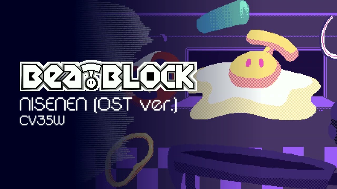 Beatblock OST - NISENEN