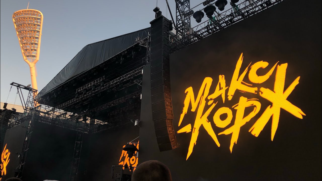 Начало. Макс Корж — Исключение (Live in Minsk, 24.08.2019)