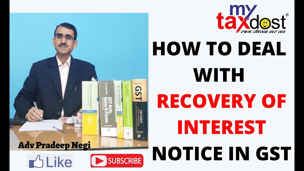 🔴 🔴 How to deal with Recovery of Interest Notice in GST ! Sec 50 of CGST