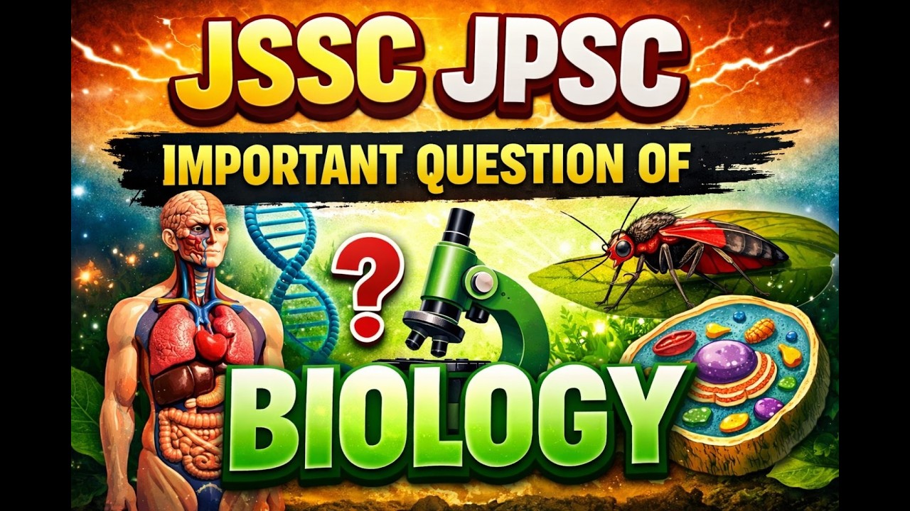 SCIENCE BIOLOGY PYQ| CLASS 04 | SOMNATH SIR | JPSC | NTPC |GROUP D | UTPAD SIPAHI |  BIHAR DAROGA