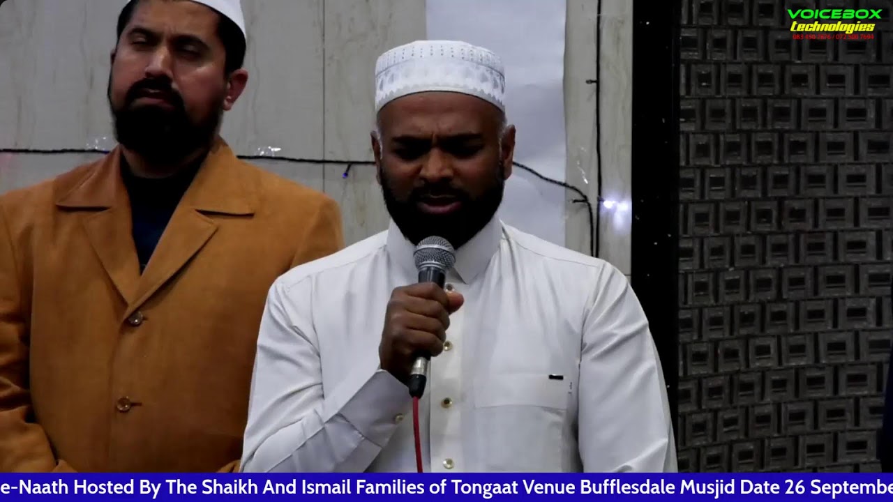 Mehfil-e-Naath 26 September 2025 Tongaat